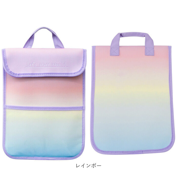 BACKYARD FAMILY「タブレットケース 小学生 通販 ランドセルにピッタリ ネーム付き 名前付き 星座 ボーダー＆スター」|その他|