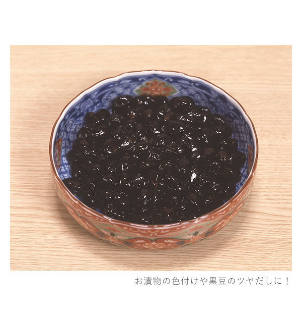 BACKYARD FAMILY「鉄玉子 鉄分補給 薄型 通販 鉄まんじゅう 鉄饅頭 鉄たまご 鉄卵 南部鉄器 日本製 南部鉄」|食器・キッチングッズ|