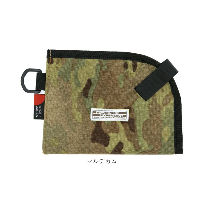 BACKYARD FAMILY「マスクケース 持ち運び おしゃれ 通販 日本製 折りたたみ メンズ 携帯 予備 マスク かっこいい」|その他|