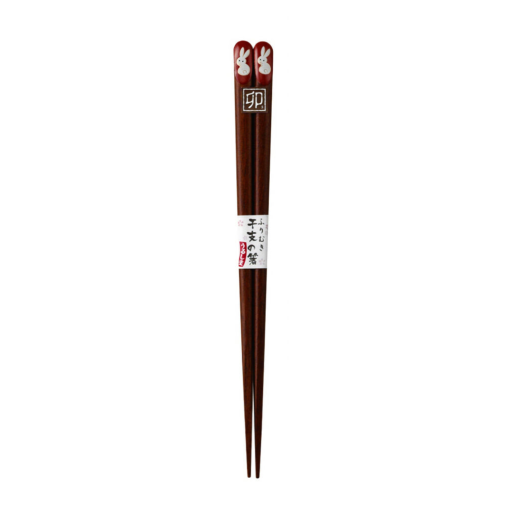 BACKYARD FAMILY「若狭塗 箸 通販 日本製 お箸 干支 おはし 18cm 23cm 約 20cm 20.5cm」|食器・キッチングッズ|レッド4