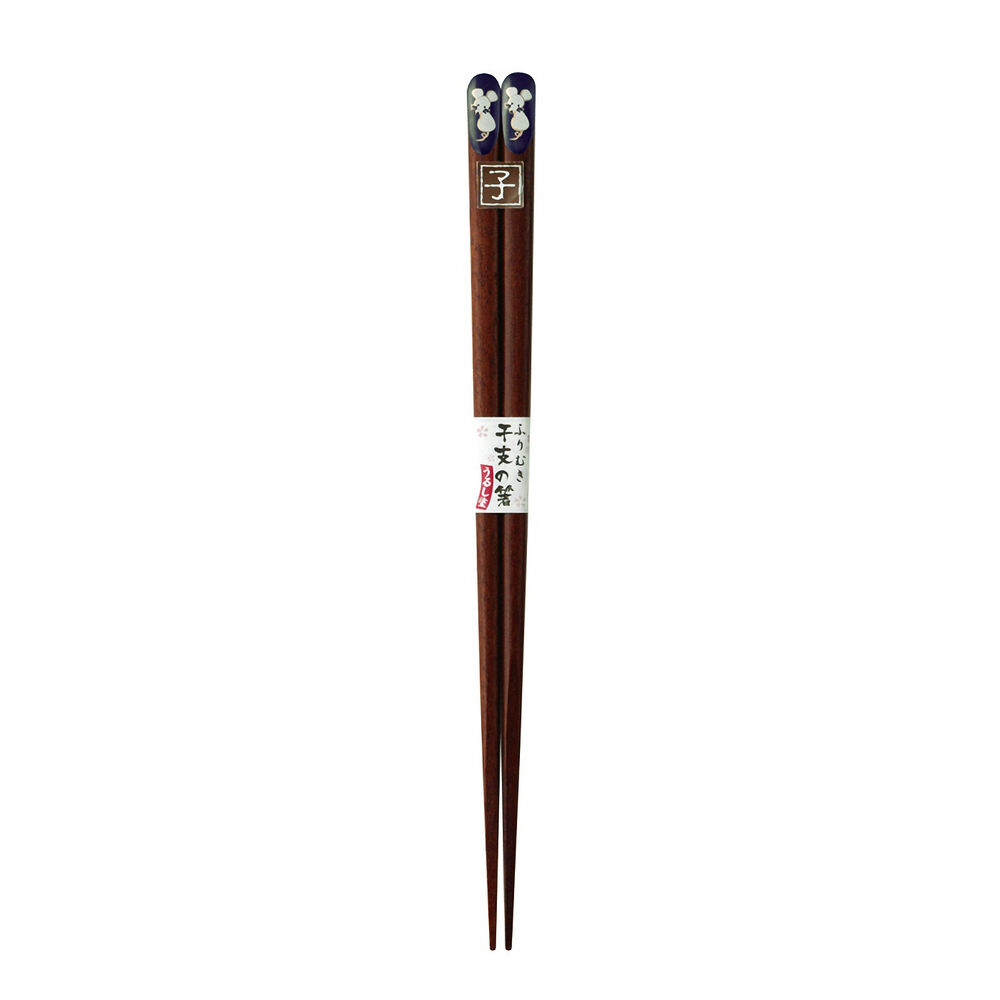 BACKYARD FAMILY「若狭塗 箸 通販 日本製 お箸 干支 おはし 18cm 23cm 約 20cm 20.5cm」|食器・キッチングッズ|ブルー1