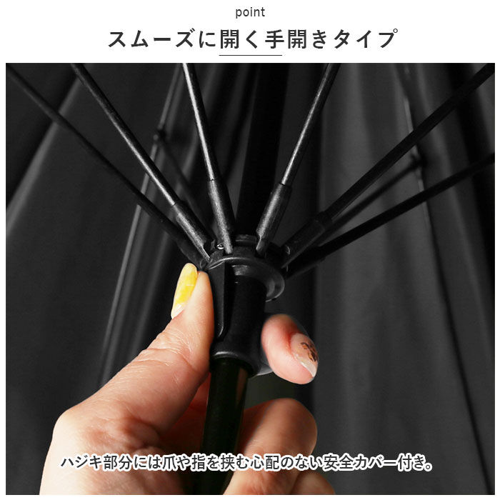 BACKYARD FAMILY「ビニール傘 65cm 通販 ドーム型 傘 長傘 雨傘 かさ レディース メンズ 大きめ 手開き」|傘|