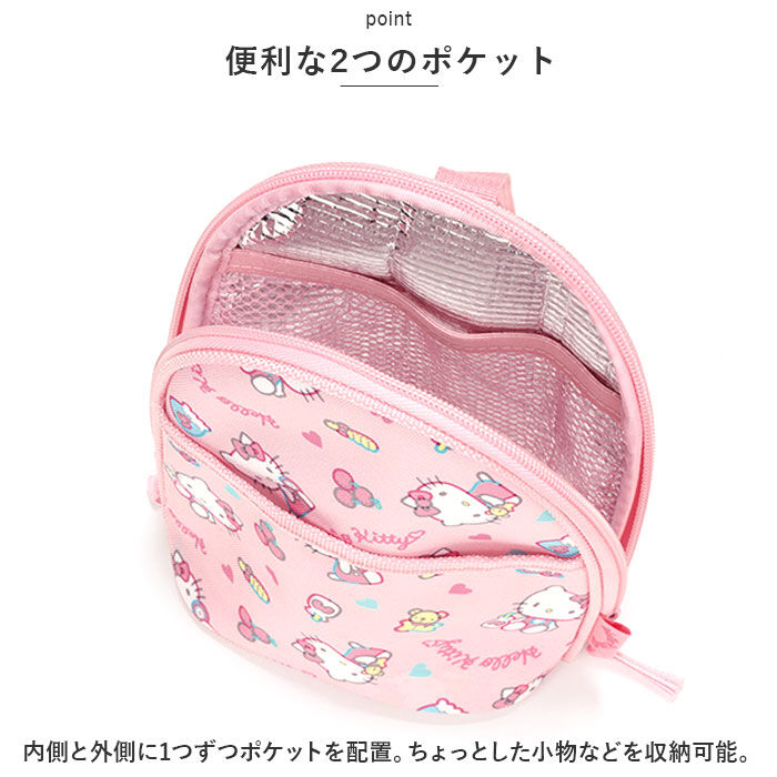 BACKYARD FAMILY「SKATER スケーター マグポーチ キャラクター 保冷 通販 マグケース 哺乳瓶ケース」|その他ベビーウェア|