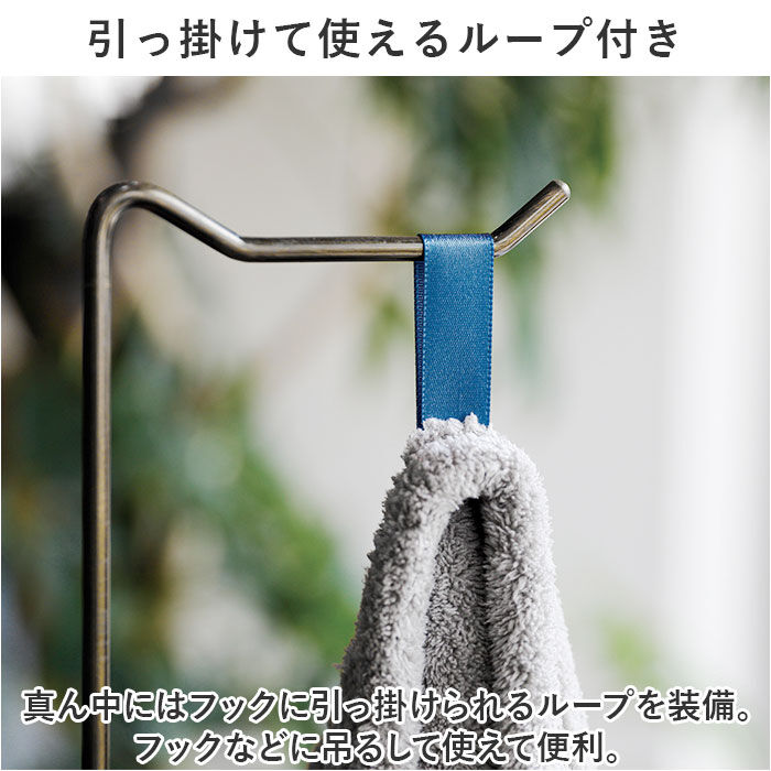 BACKYARD FAMILY「カラリ ヘアドライタオル 通販 カラリデイプレミアム タオル 40 &times; 100」|タオル|