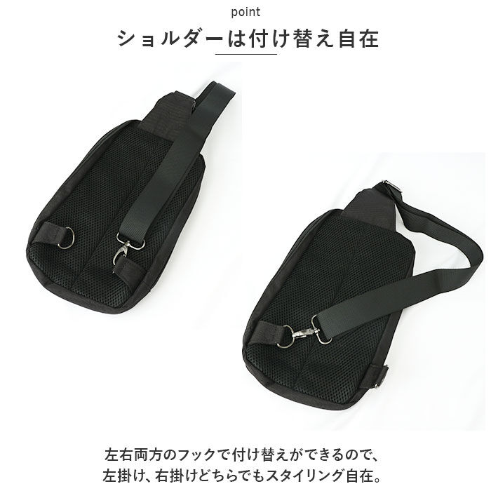 BACKYARD FAMILY「ボディバッグ メンズ 通販 L.R.M CMK220877 ワンショルダー ボディーバッグ」|その他|