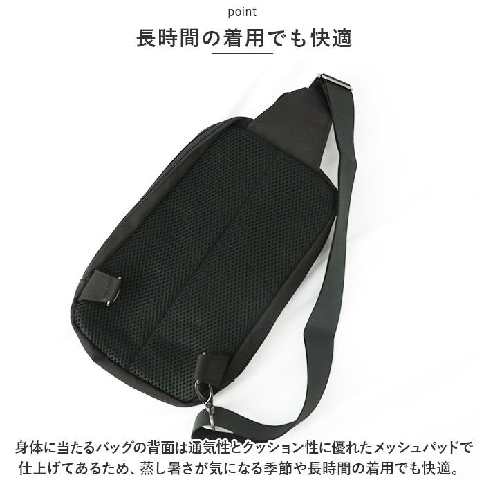 BACKYARD FAMILY「ボディバッグ メンズ 通販 L.R.M CMK220877 ワンショルダー ボディーバッグ」|その他|