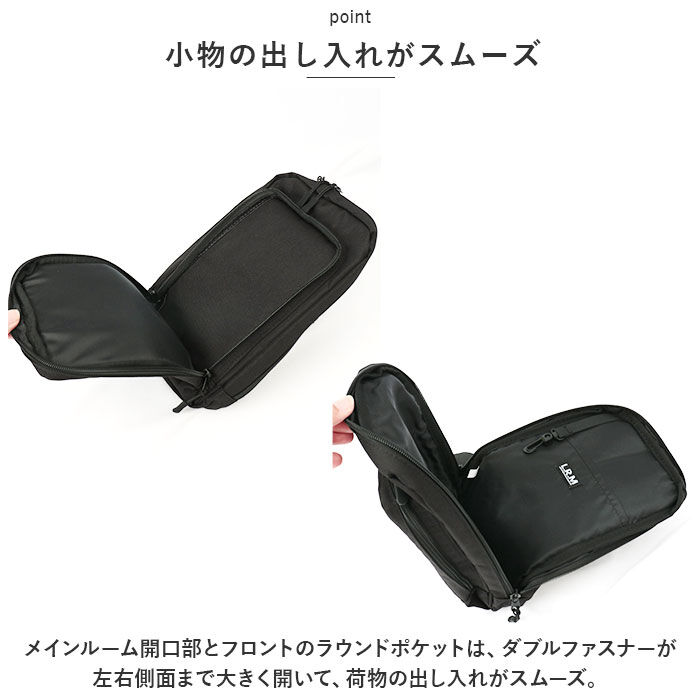 BACKYARD FAMILY「ボディバッグ メンズ 通販 L.R.M CMK220877 ワンショルダー ボディーバッグ」|その他|