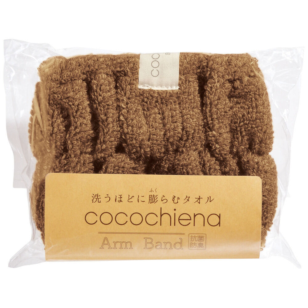 BACKYARD FAMILY「アームバンド 袖 通販 ココチエナ cocochiena ココバンド リストバンド おしゃれ」|タオル|ブラウン1