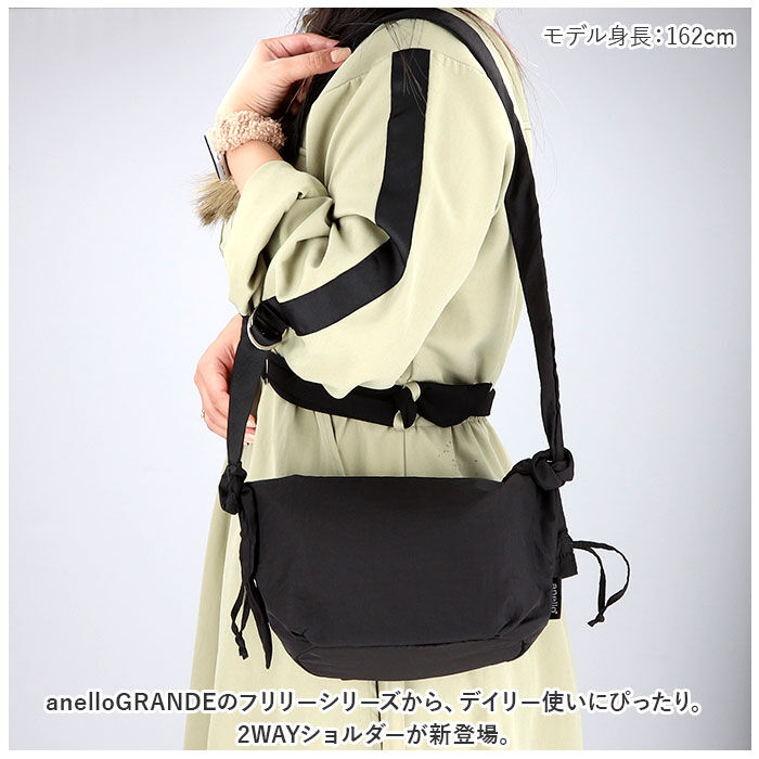 anello「アネログランデ ショルダー anello GRANDE GHM0681 通販 ショルダーバッグ」|ショルダー・メッセンジャー|