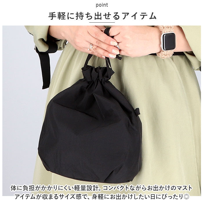 anello「アネログランデ ショルダー anello GRANDE GHM0681 通販 ショルダーバッグ」|ショルダー・メッセンジャー|