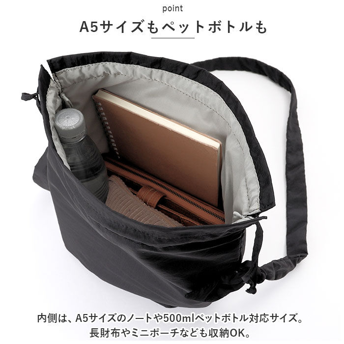 anello「アネログランデ ショルダー anello GRANDE GHM0681 通販 ショルダーバッグ」|ショルダー・メッセンジャー|