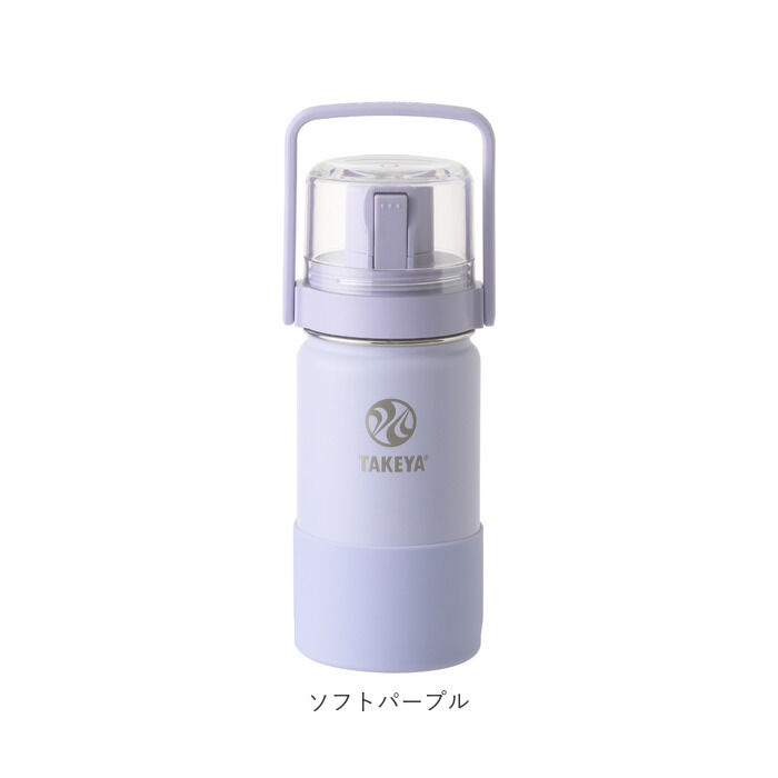 BACKYARD FAMILY「タケヤフラスク ゴーカップ 400 通販 タケヤ 水筒 400ml コップ付き 真空」|食器・キッチングッズ|