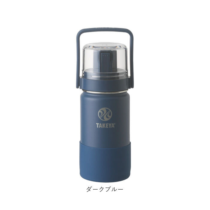 BACKYARD FAMILY「タケヤフラスク ゴーカップ 400 通販 タケヤ 水筒 400ml コップ付き 真空」|食器・キッチングッズ|