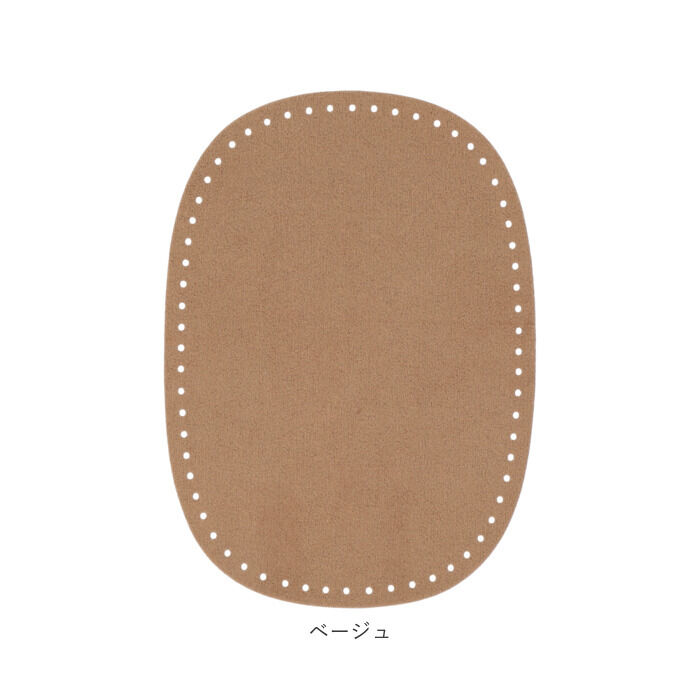 BACKYARD FAMILY「合皮 ひじあて 肘あて 2枚入 補強 通販 補修シート 補修布 補修テープ エルボーパッチ」|その他|