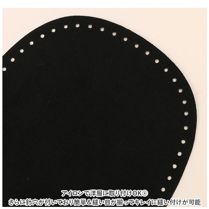 BACKYARD FAMILY「合皮 ひじあて 肘あて 2枚入 補強 通販 補修シート 補修布 補修テープ エルボーパッチ」|その他|
