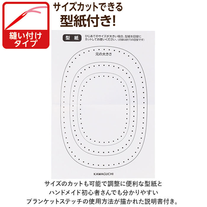 BACKYARD FAMILY「合皮 ひじあて 肘あて 2枚入 補強 通販 補修シート 補修布 補修テープ エルボーパッチ」|その他|