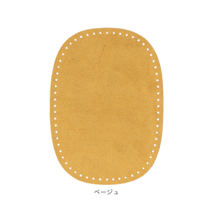 BACKYARD FAMILY「本革 ひじあて 肘あて 補強 2枚入 通販 補修シート 補修布 補修テープ エルボーパッチ」|その他|