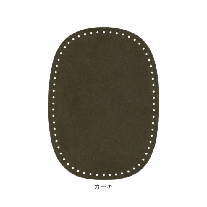 BACKYARD FAMILY「本革 ひじあて 肘あて 補強 2枚入 通販 補修シート 補修布 補修テープ エルボーパッチ」|その他|