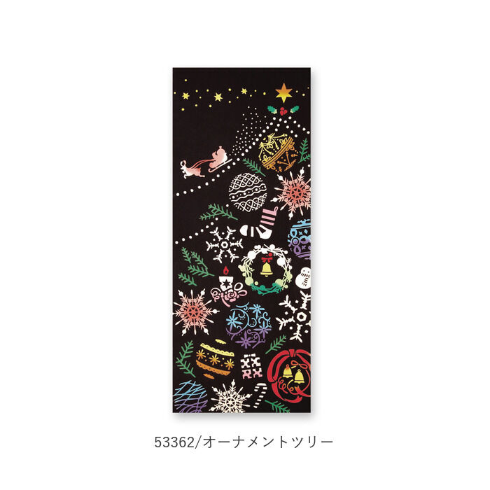 BACKYARD FAMILY「kenema ケネマ 注染 手ぬぐい てぬぐい タペストリー 季節 通販 手拭い 絵 手拭」|タオル|