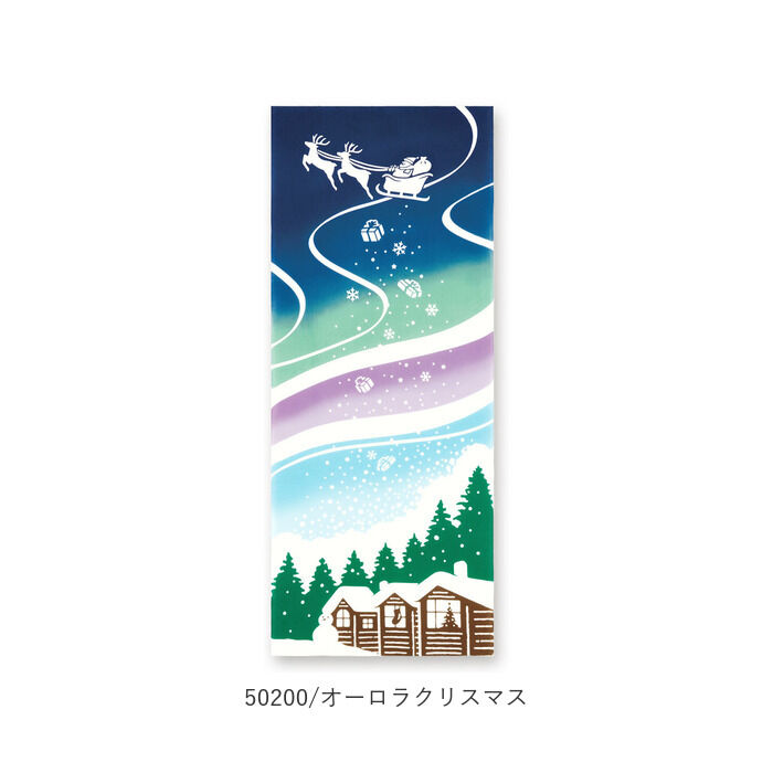 BACKYARD FAMILY「kenema ケネマ 注染 手ぬぐい てぬぐい タペストリー 季節 通販 手拭い 絵 手拭」|タオル|