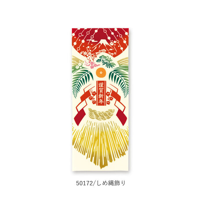 BACKYARD FAMILY「kenema ケネマ 注染 手ぬぐい てぬぐい タペストリー 季節 通販 手拭い 絵 手拭」|タオル|