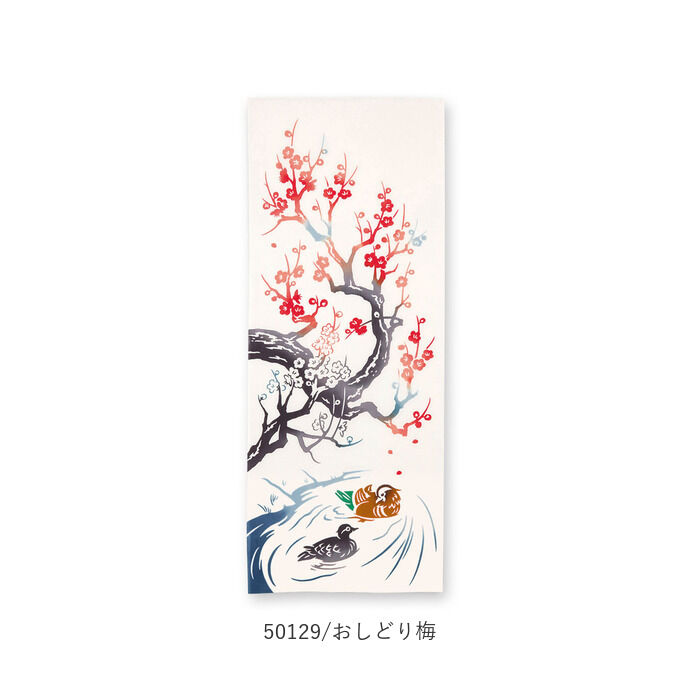BACKYARD FAMILY「kenema ケネマ 注染 手ぬぐい てぬぐい タペストリー 季節 通販 手拭い 絵 手拭」|タオル|