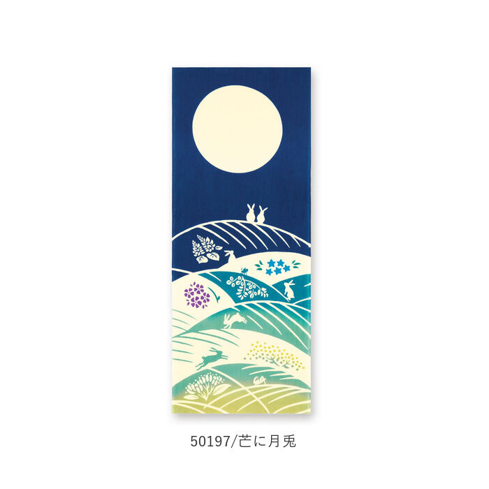 BACKYARD FAMILY「kenema ケネマ 注染 手ぬぐい てぬぐい タペストリー 季節 通販 手拭い 絵 手拭」|タオル|