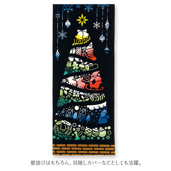 BACKYARD FAMILY「kenema ケネマ 注染 手ぬぐい てぬぐい タペストリー 季節 通販 手拭い 絵 手拭」|タオル|