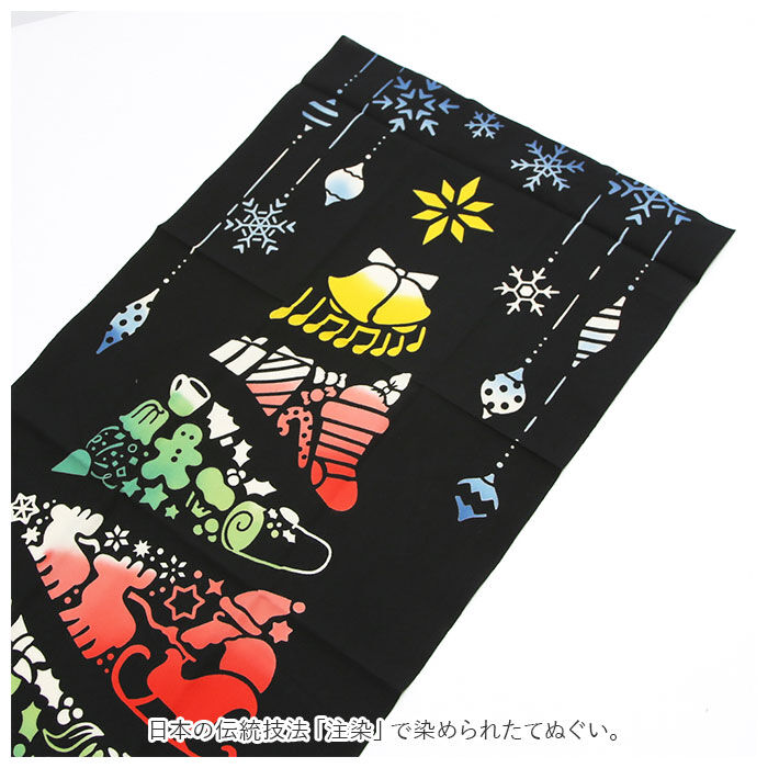 BACKYARD FAMILY「kenema ケネマ 注染 手ぬぐい てぬぐい タペストリー 季節 通販 手拭い 絵 手拭」|タオル|