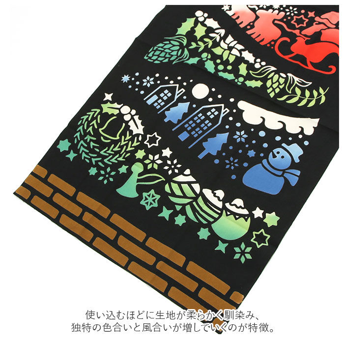BACKYARD FAMILY「kenema ケネマ 注染 手ぬぐい てぬぐい タペストリー 季節 通販 手拭い 絵 手拭」|タオル|