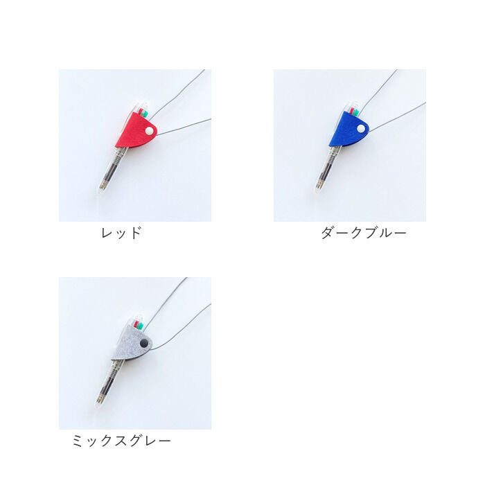 BACKYARD FAMILY「ペンホルダー ネックストラップ 通販 首掛け紐 ウォッシャブルフェルト フエルト ボールペン」|その他|