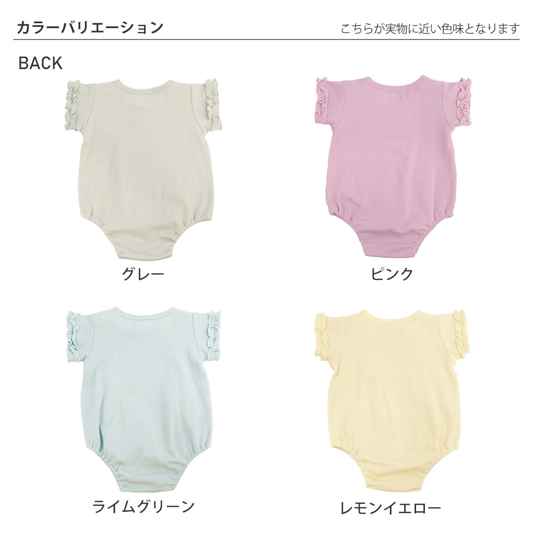 BACKYARD FAMILY「ボディスーツ ベビー 半袖 女の子 通販 ボディースーツ 赤ちゃん ロンパース ベビー服」|その他ベビーウェア|