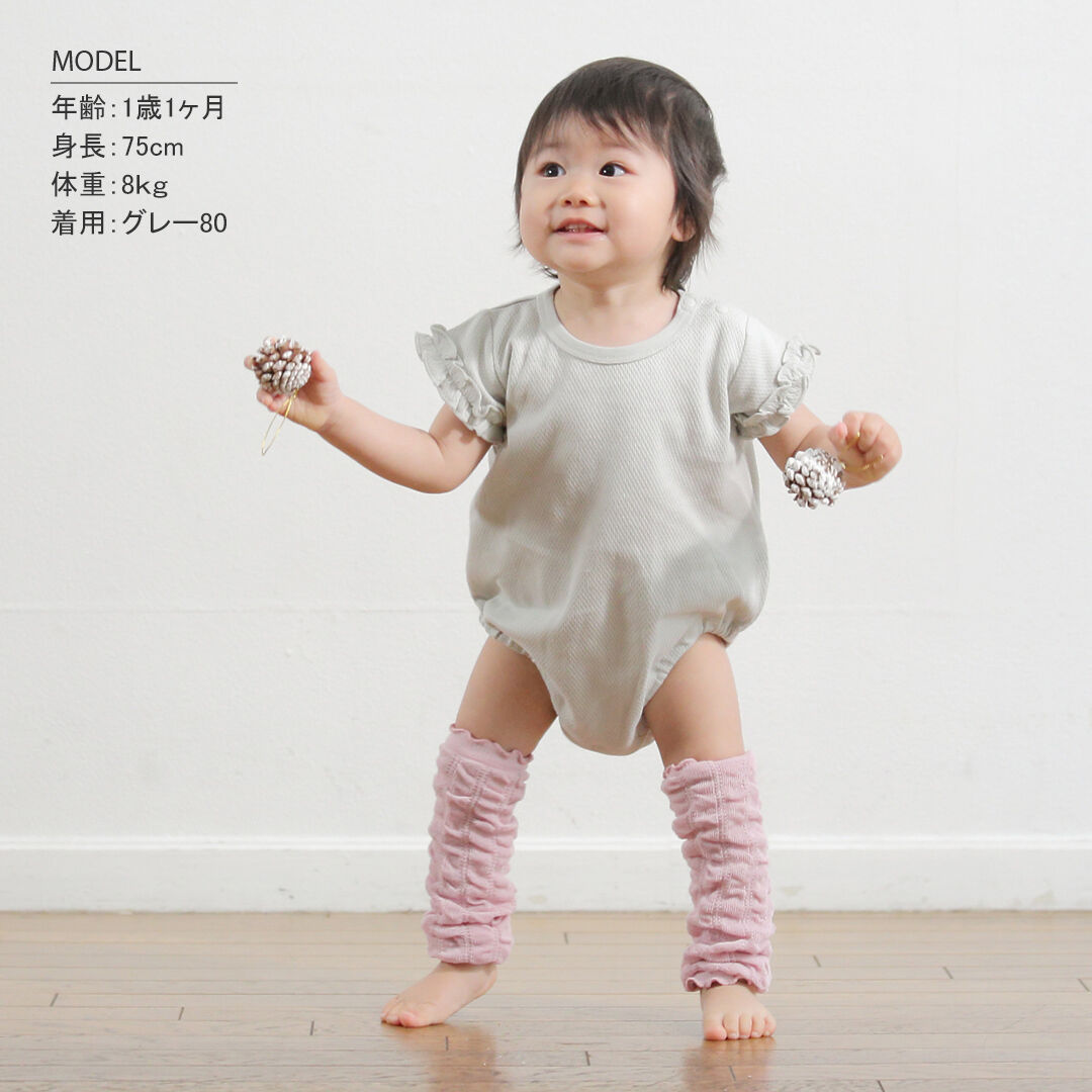 BACKYARD FAMILY「ボディスーツ ベビー 半袖 女の子 通販 ボディースーツ 赤ちゃん ロンパース ベビー服」|その他ベビーウェア|