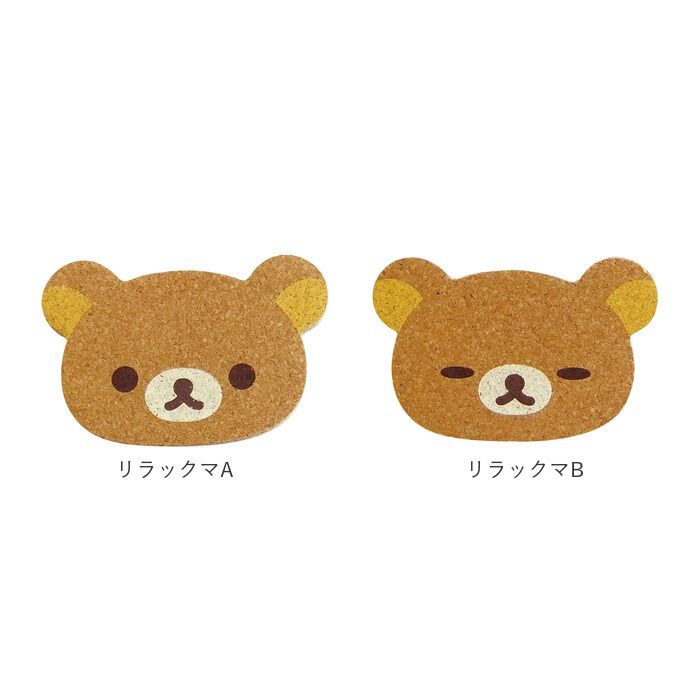 BACKYARD FAMILY「コースター コルク 通販 コルクコースター ダイカット 茶たく 茶托 キャラクター グッズ 托子」|その他|