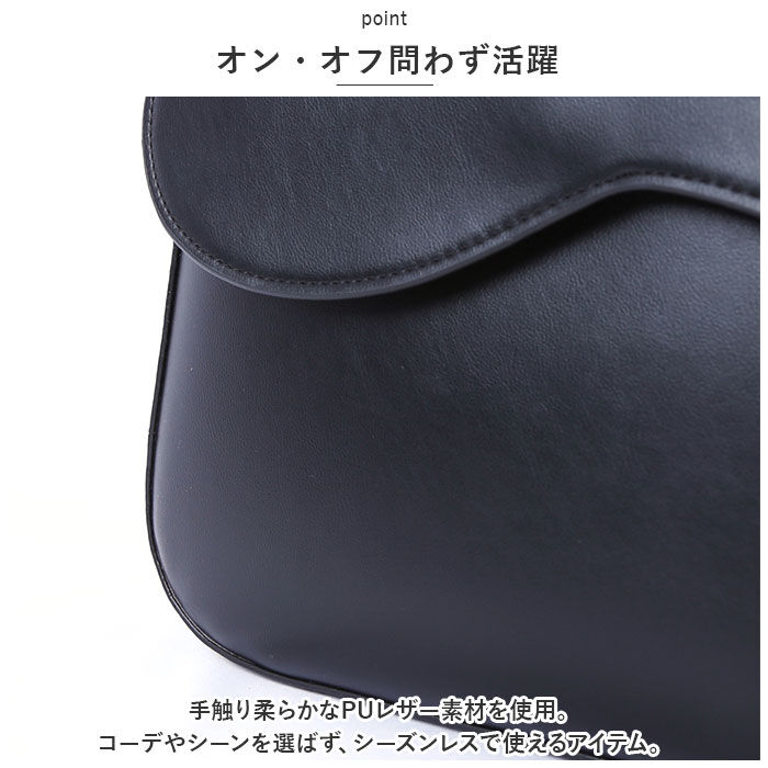 Legato Largo「レガートラルゴ ショルダーバッグ LH-F3172 Legato Largo 通販」|ショルダー・メッセンジャー|