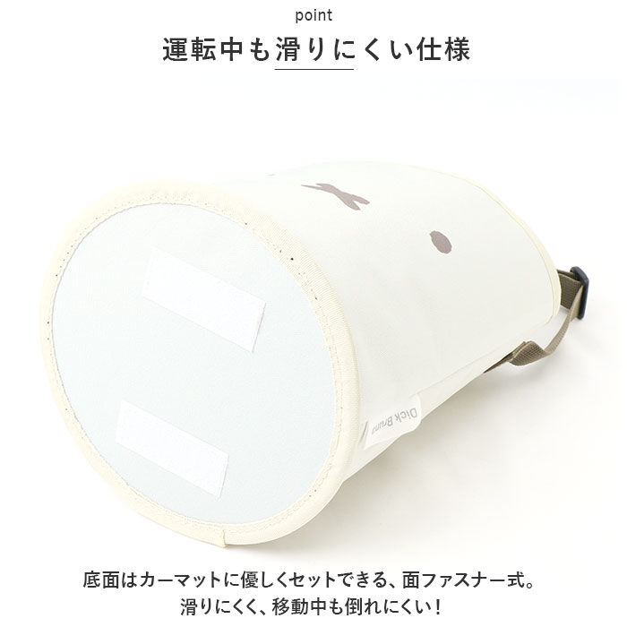BACKYARD FAMILY「Niccot ニコット キャラクター ダストボックス 通販 ドリンクポケット マルチポケット」|その他|