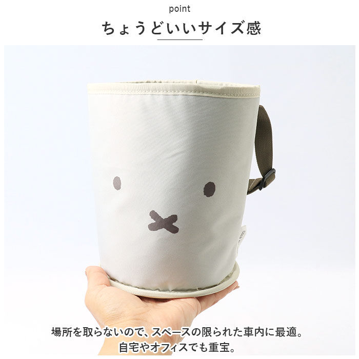 BACKYARD FAMILY「Niccot ニコット キャラクター ダストボックス 通販 ドリンクポケット マルチポケット」|その他|