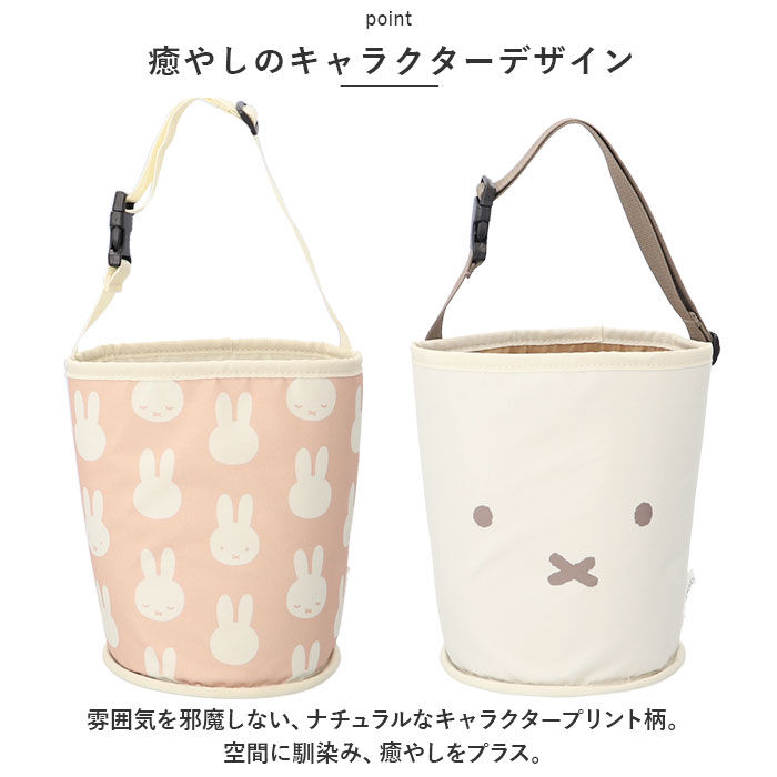 BACKYARD FAMILY「Niccot ニコット キャラクター ダストボックス 通販 ドリンクポケット マルチポケット」|その他|