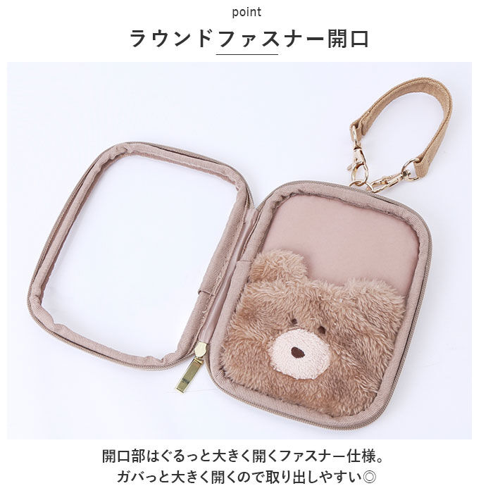 BACKYARD FAMILY「モコモカ アクスタケース 通販 アクスタポーチ キャラクター グッズ マルチケース 持ち運び」|その他|