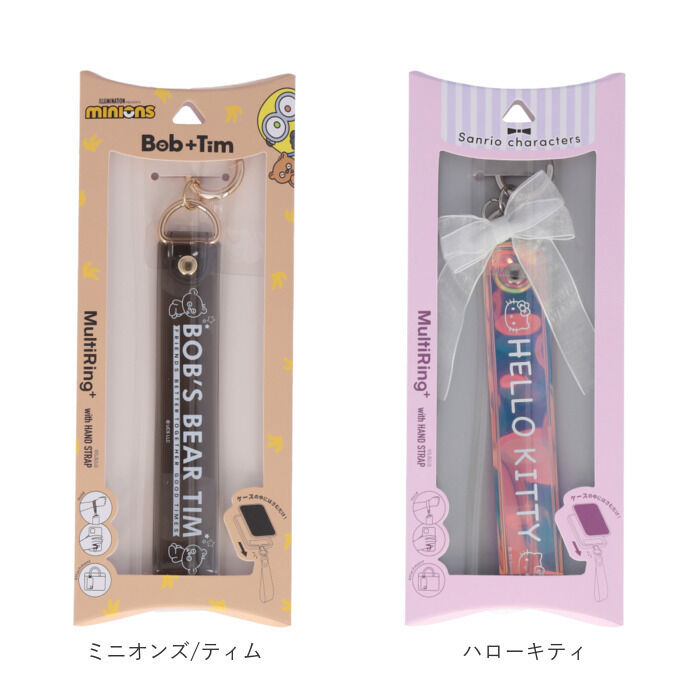 BACKYARD FAMILY「マルチリングプラス ストラップセット 通販 スマホ マルチリング スマホリング リング ストラップ」|その他|