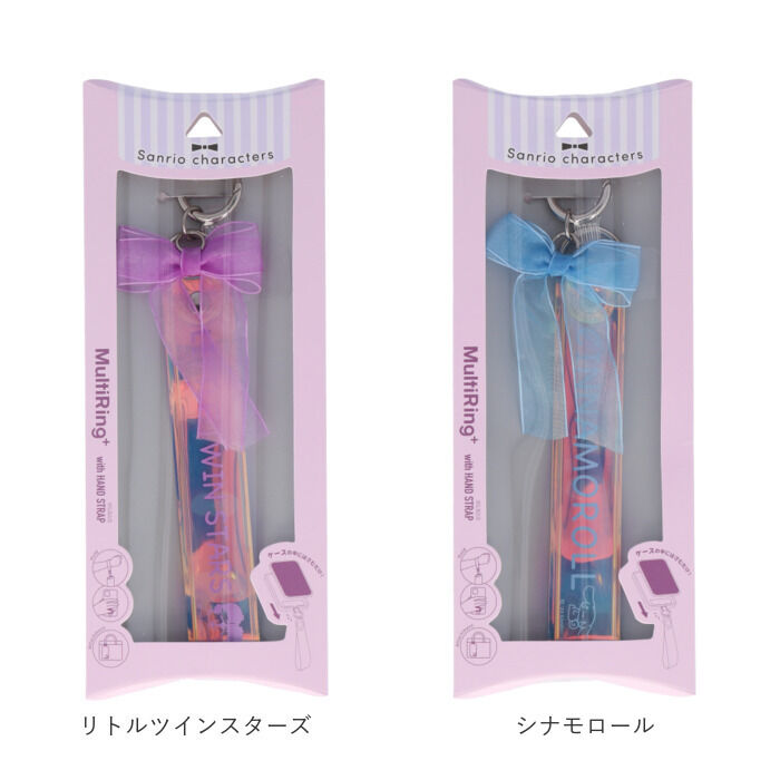 BACKYARD FAMILY「マルチリングプラス ストラップセット 通販 スマホ マルチリング スマホリング リング ストラップ」|その他|