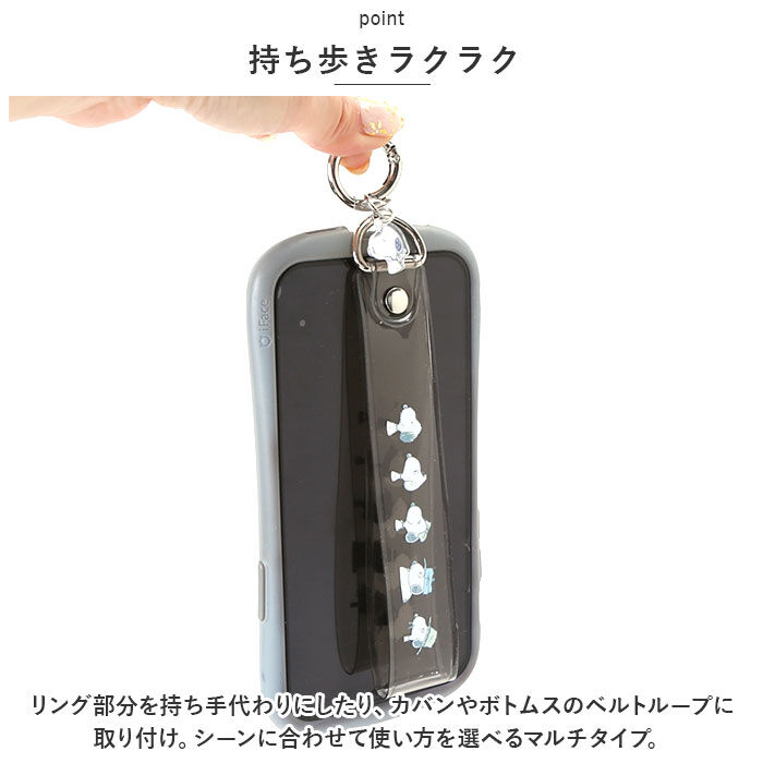 BACKYARD FAMILY「マルチリングプラス ストラップセット 通販 スマホ マルチリング スマホリング リング ストラップ」|その他|