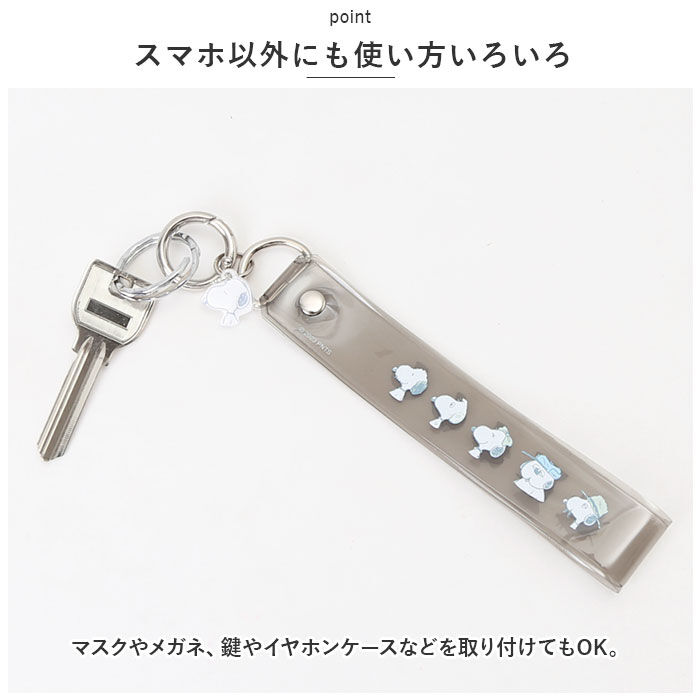 BACKYARD FAMILY「マルチリングプラス ストラップセット 通販 スマホ マルチリング スマホリング リング ストラップ」|その他|