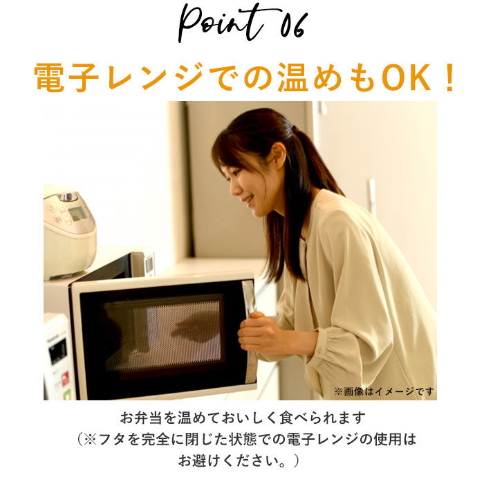 BACKYARD FAMILY「hakoya 弁当箱 女子 通販 ハコヤ ランチボックス 600ml お弁当箱 1段 レディース」|食器・キッチングッズ|