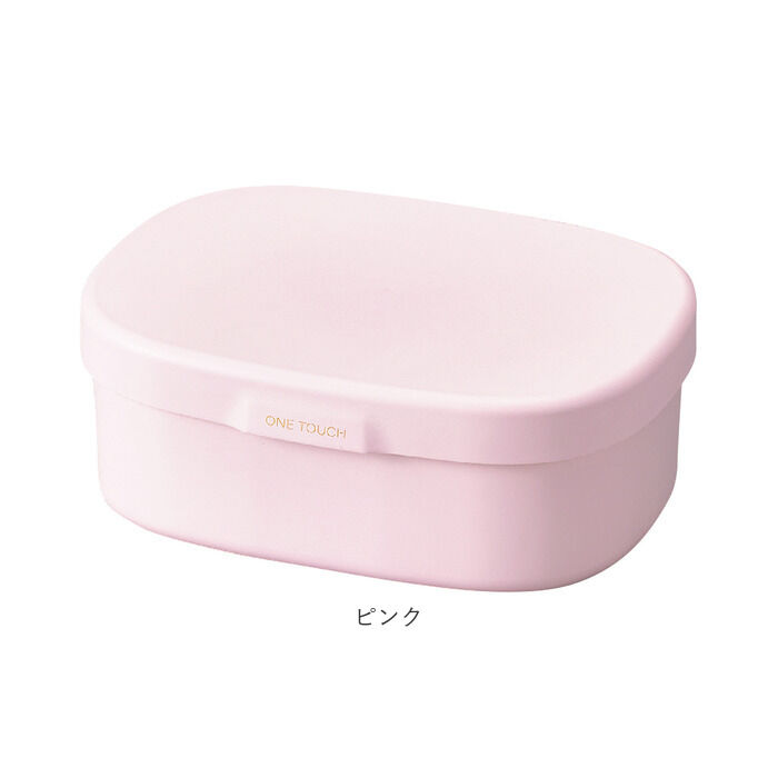 BACKYARD FAMILY「hakoya 弁当箱 女子 通販 ハコヤ ランチボックス 600ml お弁当箱 1段 レディース」|食器・キッチングッズ|