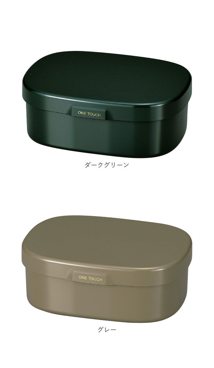 BACKYARD FAMILY「hakoya 弁当箱 女子 通販 ハコヤ ランチボックス 600ml お弁当箱 1段 レディース」|食器・キッチングッズ|