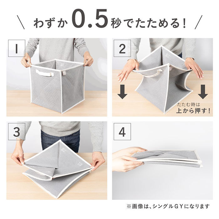 BACKYARD FAMILY「PiatTo ピアット ランドリーバスケット ダブル 通販 たためる バスケット おもちゃ箱」|その他|