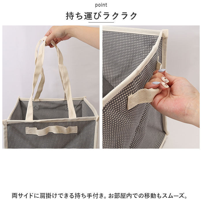 BACKYARD FAMILY「PiatTo ピアット ランドリーバスケット ダブル 通販 たためる バスケット おもちゃ箱」|その他|