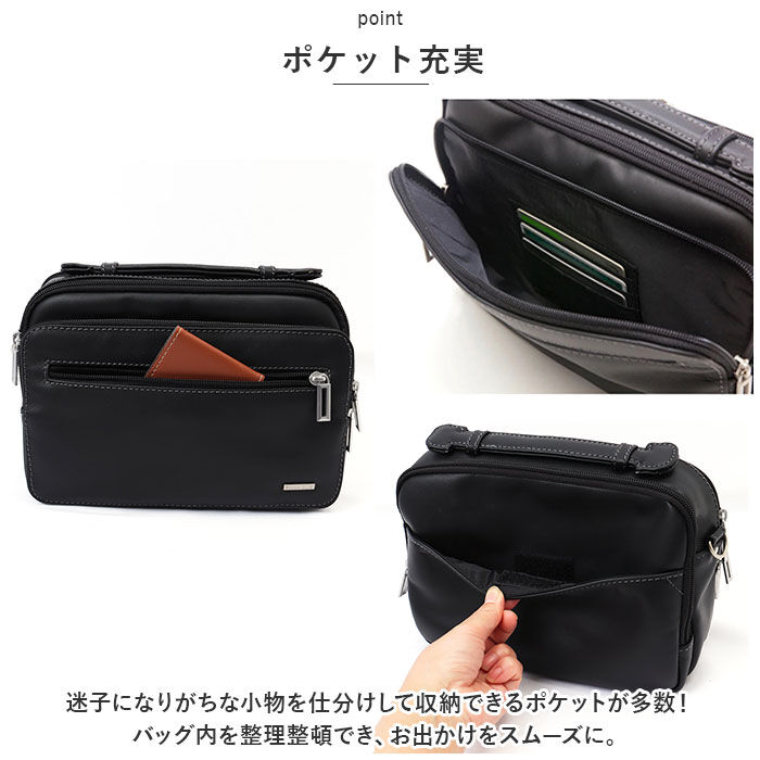 BACKYARD FAMILY「ショルダーバッグ 本革 通販 ショルダーバック ショルダー 肩掛け 斜めがけ セカンドバッグ」|ショルダー・メッセンジャー|