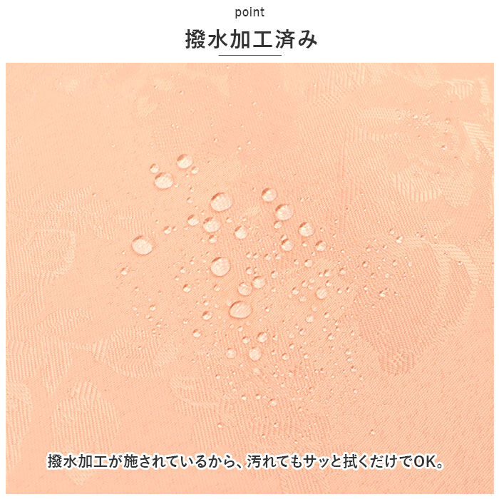 BACKYARD FAMILY「テーブルクロス 長方形 カバー ローズ 薔薇 バラ 通販 6人掛け 北欧 テーブルカバー 敷物」|その他|
